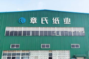 Factory facility photo 2