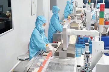 Factory facility photo 5