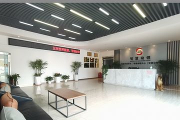 Factory facility photo 4