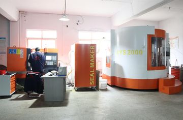 Factory facility photo 4