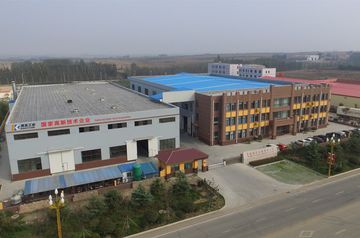 Factory facility photo 2