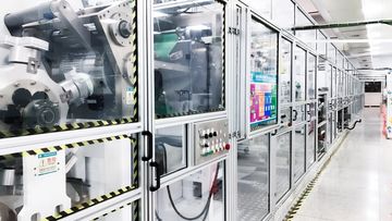 Factory facility photo 3