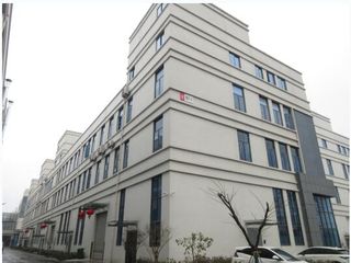 Factory facility photo 2