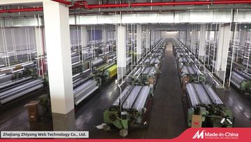 Factory and facilities of Zhejiang Zhiyong Network Industry Technology Co., Ltd