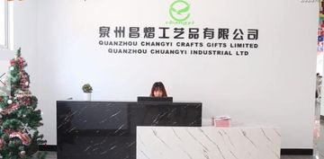 Factory facility photo 2