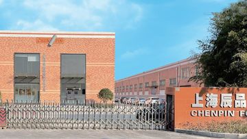 Factory and facilities of Chenpin Food Machine Co., Ltd
