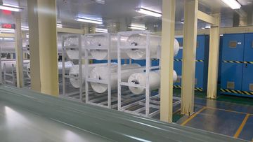 Factory facility photo 4