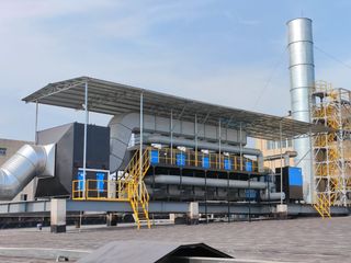 Factory facility photo 4