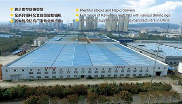 Factory facility photo 3