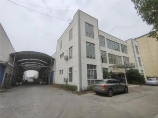 Factory facility photo 2