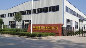 Factory facility photo 3