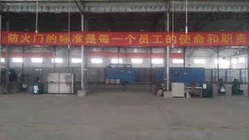 Factory facility photo 5