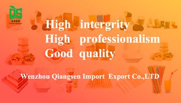Factory and facilities of Wenzhou Qiangsen Import and Export Co., Ltd.
