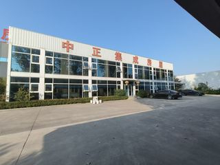 Factory facility photo 3