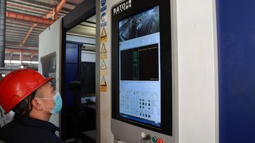 Factory facility photo 4