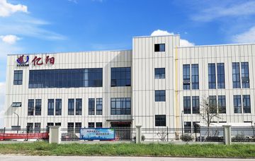 Factory facility photo 2