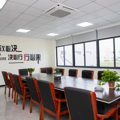 Factory facility photo 3