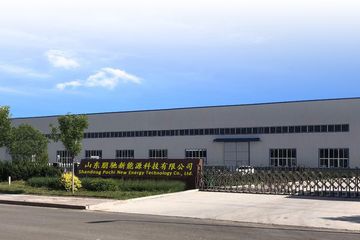 Factory facility photo 2