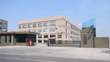 Factory facility photo 2