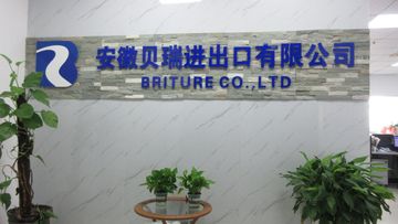 Factory facility photo 2