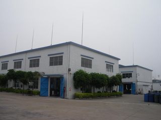 Factory facility photo 4