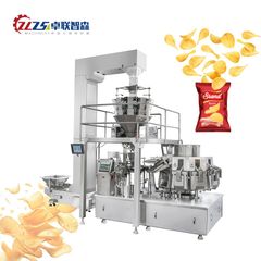 Factory and facilities of Qingdao Zhuolian Zhisen Intelligent Equipment Co., Ltd.