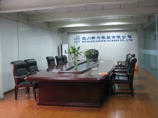 Factory facility photo 2