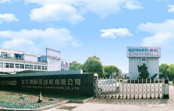 Factory facility photo 2