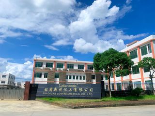 Factory facility photo 2