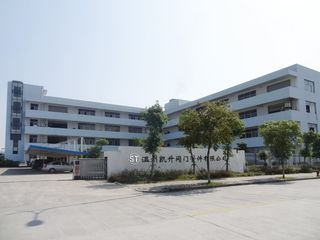 Factory facility photo 2