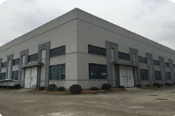 Factory facility photo 5