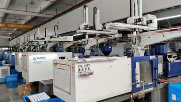 Factory facility photo 3