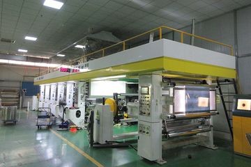 Factory facility photo 2