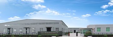 Factory facility photo 3