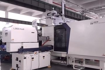 Factory facility photo 4