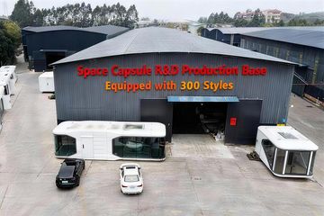Factory facility photo 2
