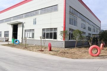 Factory facility photo 2