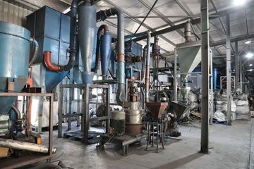 Factory facility photo 4