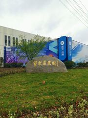Factory and facilities of Suzhou Sigmetal Business Equipment Co., Ltd.