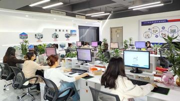 Factory facility photo 3