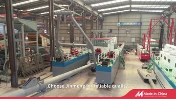 Factory and facilities of Qingdao Jinmeng Ship Trading Co., Ltd.