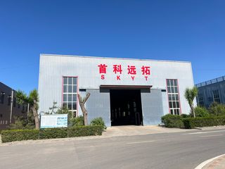 Factory facility photo 3
