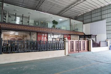 Factory facility photo 5