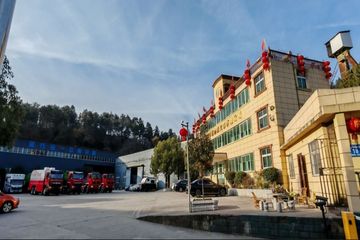 Factory facility photo 4