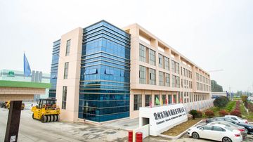 Factory facility photo 3