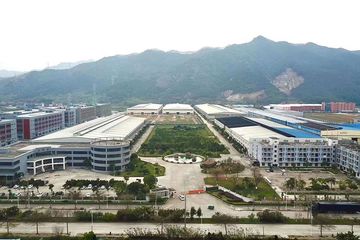 Factory facility photo 2