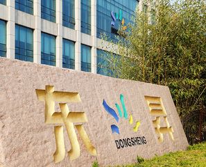 Factory and facilities of Rizhao F-Leader International Trade Co., Ltd.