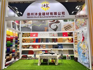 Factory and facilities of DEZHOU MUJIN BUILDING MATERIAL CO., LTD.