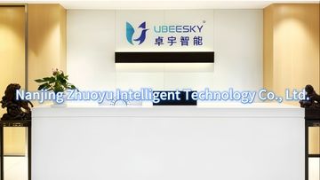 Factory and facilities of Nanjing Zhuoyu Intelligent Technology Co., Ltd.