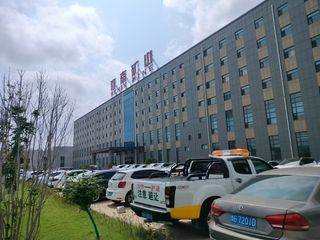 Factory facility photo 2